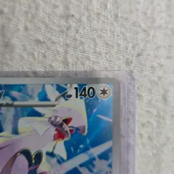 Silvally Illustration Rare Mint/Near Mint 095/084 Pitch Black Pokemon TCG - Image 2