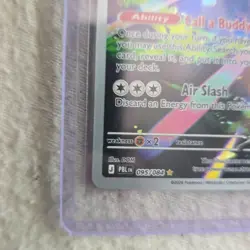 Silvally Illustration Rare Mint/Near Mint 095/084 Pitch Black Pokemon TCG - Image 4