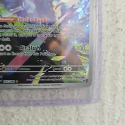 Silvally Illustration Rare Mint/Near Mint 095/084 Pitch Black Pokemon TCG - Image 5