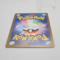 Pokemon Shiny Mew ex Full Art 327/190 SV4a Shiny Treasure SSR Holo Japanese - Image 5