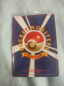 Ampharos NO. 181 Holo Rare Neo Genesis Pokemon Japanese Lp - Image 2