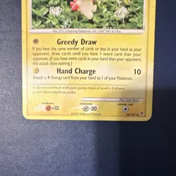 Pokemon TCG Plusle 76/147 Supreme Victors Regular Eng 2009 - Image 3