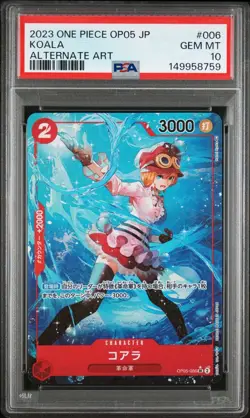 PSA 10 2023 ONE PIECE JAPANESE OP05-AWAKENING OF THE NEW ERA 006 KOALA ALT ART - Image 1