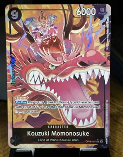 Bandai One Piece Kouzuki Momonosuke OP16-085 R holo alt art NM card - Image 1