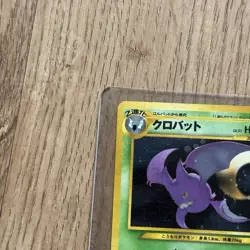 Crobat Holo Rare Japanese Card Awakening Legends/Neo Revelation No. 169 MP - Image 2