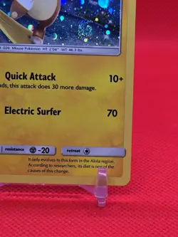 🌀Double Swirl Alolan Raichu Cosmos Holo Sun Moon Pokemon Card SM65 - Image 5