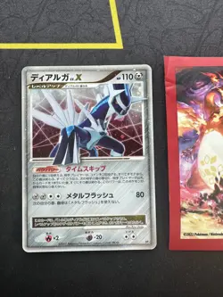 Pokemon Card Dialga Lv. X DP3 Shining Darkness Japanese Rare Holo 117💎LP💎 - Image 1