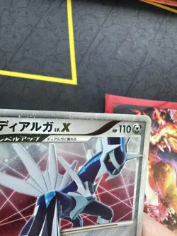 Pokemon Card Dialga Lv. X DP3 Shining Darkness Japanese Rare Holo 117💎LP💎 - Image 2