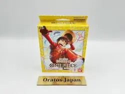 ONE PIECE Card Game Starter Deck Egg Head ST29 BANDAI 2025 - Image 1