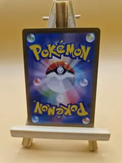 Pokemon Card Turtonator 146/142 Illustration Rare Near Mint - Image 2