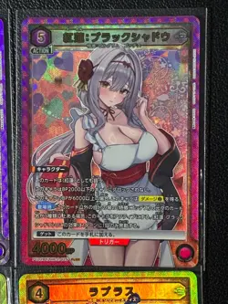 Union Arena – Goddess of Victory: NIKKE 9 PcSR Card Bundle Ships from Japan N/M - Image 5