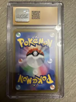 Raichu AR 074/071 Clay Burst Japanese Pokemon Card CGC Pristine 10 - Image 2