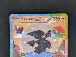 BUBBLE ZEKROM EX POKEMON CARD * FAN ART * MEW FRIENDS Paldean 232/091 - Image 2
