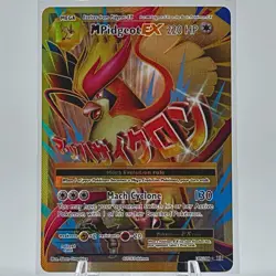 Pokemon M Pidgeot EX 105/108 Evolutions Ultra Rare Holo Near Mint NM Card - Image 1
