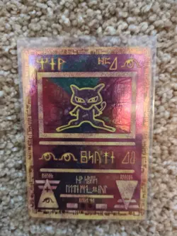 Ancient Mew Promo Card Lightly Played - Image 1