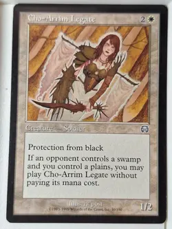 Cho-Arrim Legate - Mercadian Masques - Magic the Gathering MTG Nice! - Image 1