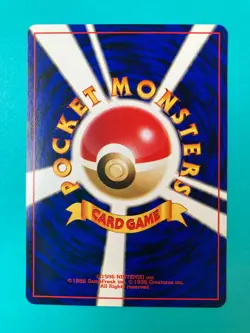 Teddiursa No.216 old back pokemon card very rare Japanese F/S - Image 4