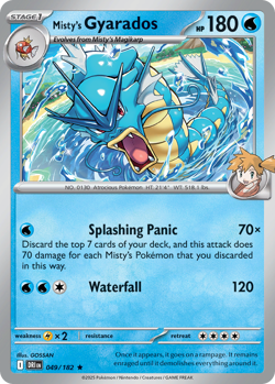 MISTY'S GYARADOS 049/182 R DESTINED RIVALS POKEMON HOLO NM GOSSAN - Image 4