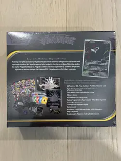 TEAR IN SEAL - Pitch Black POKEMON CENTER PKC Elite Trainer Box ETB Factory - Image 2