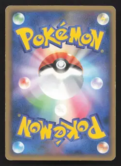Rattata 015/016 Melee Pokemon Scramble HP Japanese Pokemon Card TCG - Image 2