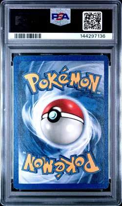 1999 Pokemon Unlimited 15 Venusaur Holo PSA 5 144297136 - Image 2