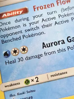 Suicune SM149 Holo Bleed Lost Thunder Stamped Rare Prerelease Promo Pokemon NM - Image 3