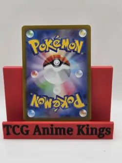 Pokemon SV8a Terastal Fest ex Eevee ex 223/187 Special Art Rare SAR - Image 2