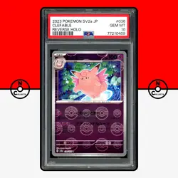 Pokemon PSA 10 Clefable Reverse Holo 036/165 151 SV2A 2023 Japanese - Image 1