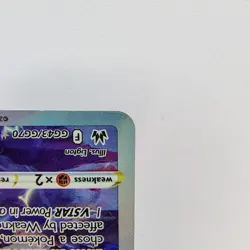 Zeraora VSTAR GG43/GG70 Crown Zenith Galarian Gallery Holo Rare NM Pokemon TCG - Image 5