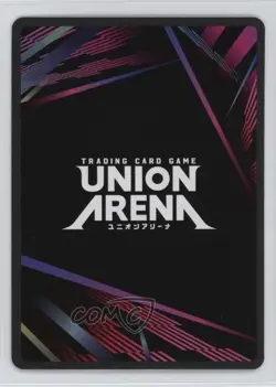 2023-Current Union Arena TCG - Promos UEPR Yuno (Winner Stamp) #BCV-1-056 - Image 2
