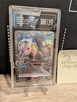 Modernia UE14BT/NIK-1-019 SR*** TAG 10 Union Arena English Nikke Set Signature - Image 1