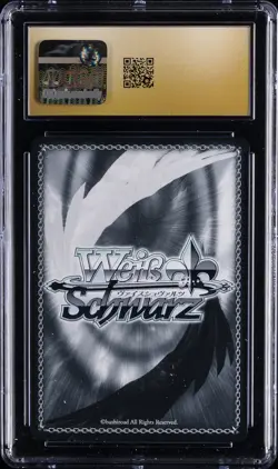 2022 WEISS SCHWARZ JPN AZUR LANE SR #055 KII CGC 10 PERFECT - Image 2