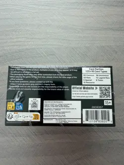 Gundam Card Game - Phantom Aria (GD04) booster box - English - New & Sealed - Image 5