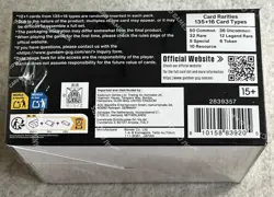 Gundam Card Game TCG GD04 Phantom Aria English Booster Box New Sealed FAST🚚2DAY - Image 2