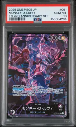 ONE PIECE JAPANESE ENGLISH VERSION 2ND ANNIVERSARY SET MONKEY D. LUFFY PSA 10 - Image 1