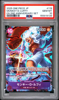 ONE PIECE JAPANESE ENGLISH VERSION 2ND ANNIVERSARY SET MONKEY D. LUFFY PSA 10 - Image 1