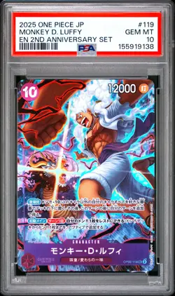 ONE PIECE JAPANESE ENGLISH VERSION 2ND ANNIVERSARY SET MONKEY D. LUFFY PSA 10 - Image 1