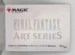 Cloud, Ex-SOLDIER Art Card - Art Series: FINAL FANTASY (ASFIN) - Image 2