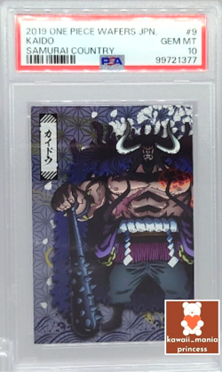 PSA10 One Piece Wafers Card Japanese Kaido Samurai Country 2019 Japan Anime JP - Image 1