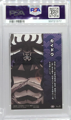 PSA10 One Piece Wafers Card Japanese Kaido Samurai Country 2019 Japan Anime JP - Image 3