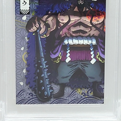 PSA10 One Piece Wafers Card Japanese Kaido Samurai Country 2019 Japan Anime JP - Image 5