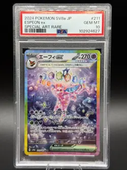 Espeon EX SAR 211/187 SV8a Terastal Festival Japanese Pokemon Card 2024 PSA 10 - Image 1