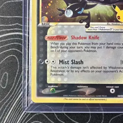 SEALED Greninja SWSH144 Gold Star Promo Pokemon Card with SWIRL! - Image 4
