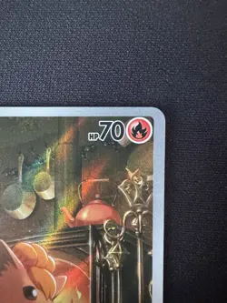 Vulpix Illustration Rare Pokemon Mega Evolution 138/132Near Mint - Image 4
