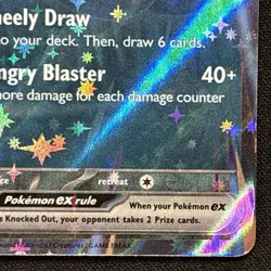 Morpeko Ex - 055/084 Double Rare Pitch Black Pokemon: TCG Holo Near Mint - Mint - Image 4