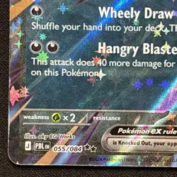 Morpeko Ex - 055/084 Double Rare Pitch Black Pokemon: TCG Holo Near Mint - Mint - Image 5