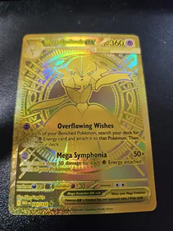 GOLD HYPER RARE Mega Gardevoir ex Pokemon SV 187/132 NM Secret Secret Rare! - Image 1