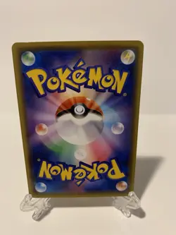 EX/NM Pokemon Cards Pikachu PROMO 125/S-P S-P Japanese - Image 2