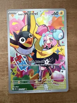 Ionos Wattrel 231/217 Ascended Heroes Illustration Rare Pokemon Card NM - Image 1