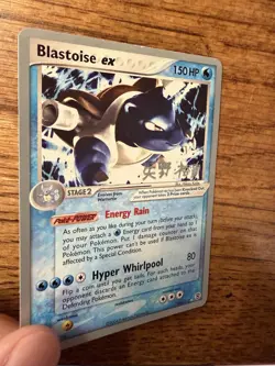 Pokemon TCG Blastoise ex 104/112 FireRed & LeafGreen Regular Ultra Rare 150 HP - Image 2